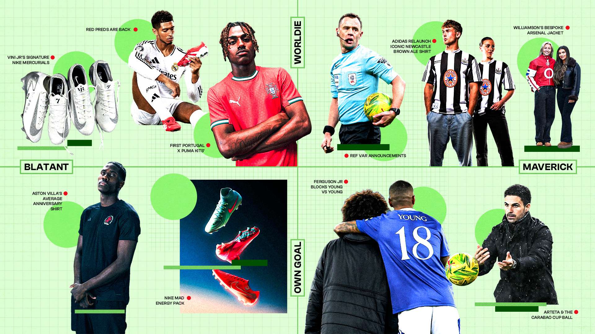 這種特別的 這種特別的