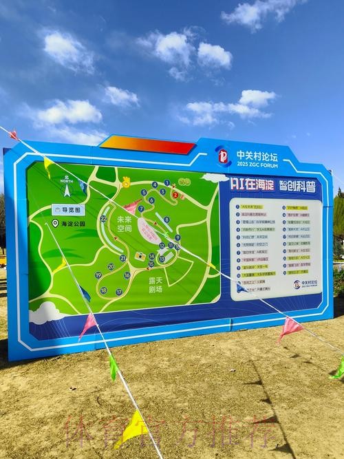 如何获取世界杯外围最新入口地址 如何获取世界杯外围最新入口地址
