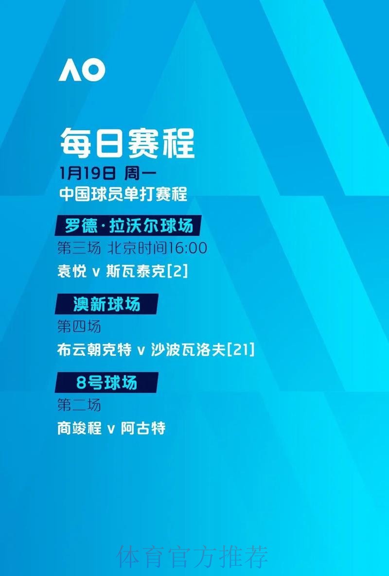 如何安全使用世界杯官网入口进行在线投注 如何安全使用世界杯官网入口进行在线投注